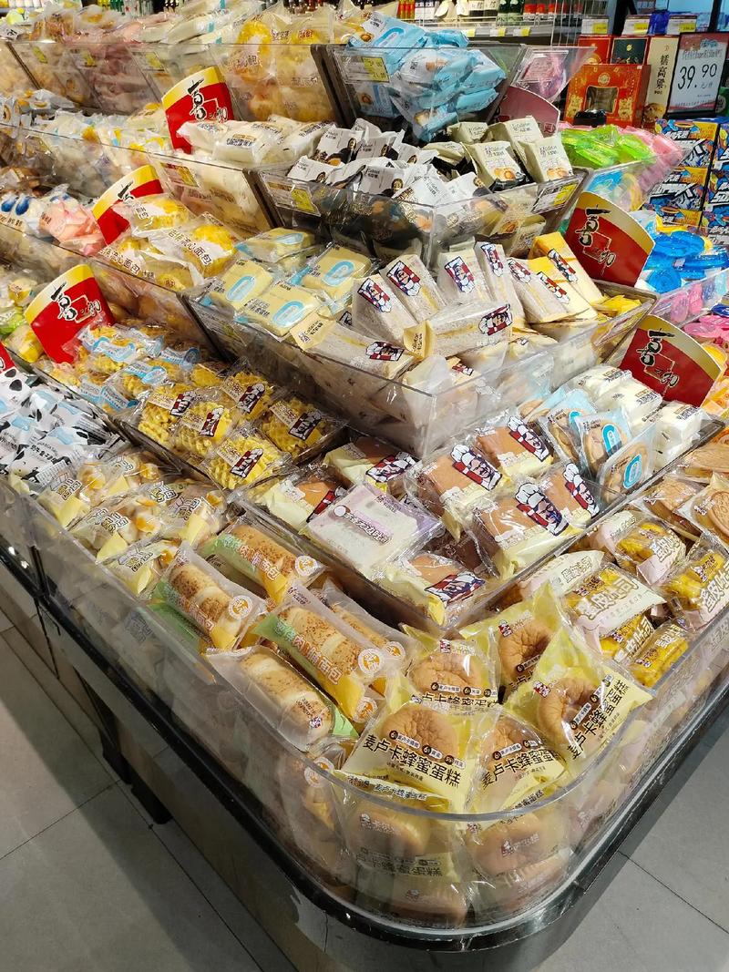 茗山佳佳惠超市 生活所需，一應俱全