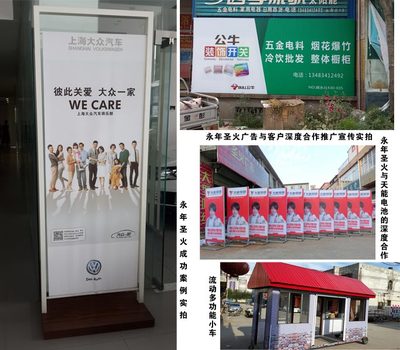創意無界，視覺賦能——圣火廣告締造多維品牌世界新范式