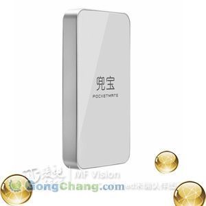 POS機(jī)選購指南 型號、價(jià)格、廠家及一站式采購平臺推薦