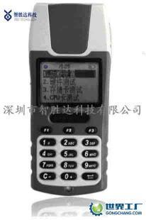 供應(yīng)連鎖積分卡pos機(jī)價(jià)格_供應(yīng)連鎖積分卡pos機(jī)廠家_世界工廠網(wǎng)產(chǎn)品信息庫