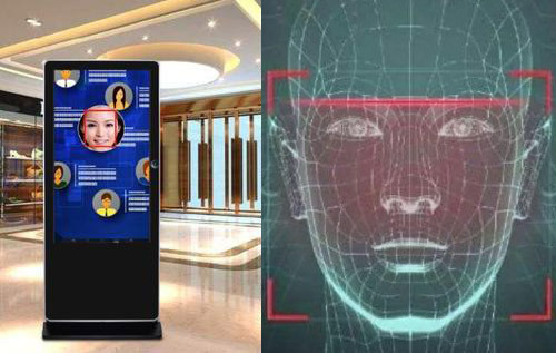 人臉識(shí)別一體機(jī) 助力服務(wù)智能化的創(chuàng)新引擎