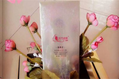 東方倍芙加盟費多少錢 加盟好嗎