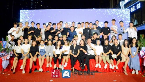 優(yōu)后美業(yè)在日照再添新店 開啟美業(yè)3.0時(shí)代