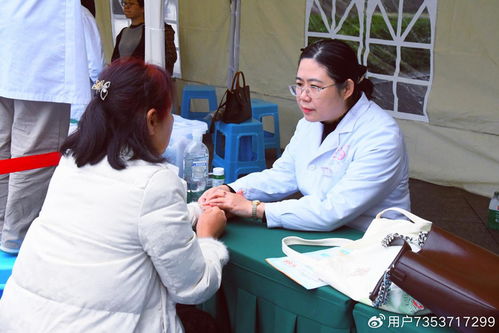 康樂(lè)中國(guó)行·瀘州站 名醫(yī)齊聚護(hù)佑桑榆，岐黃流芳點(diǎn)亮健康